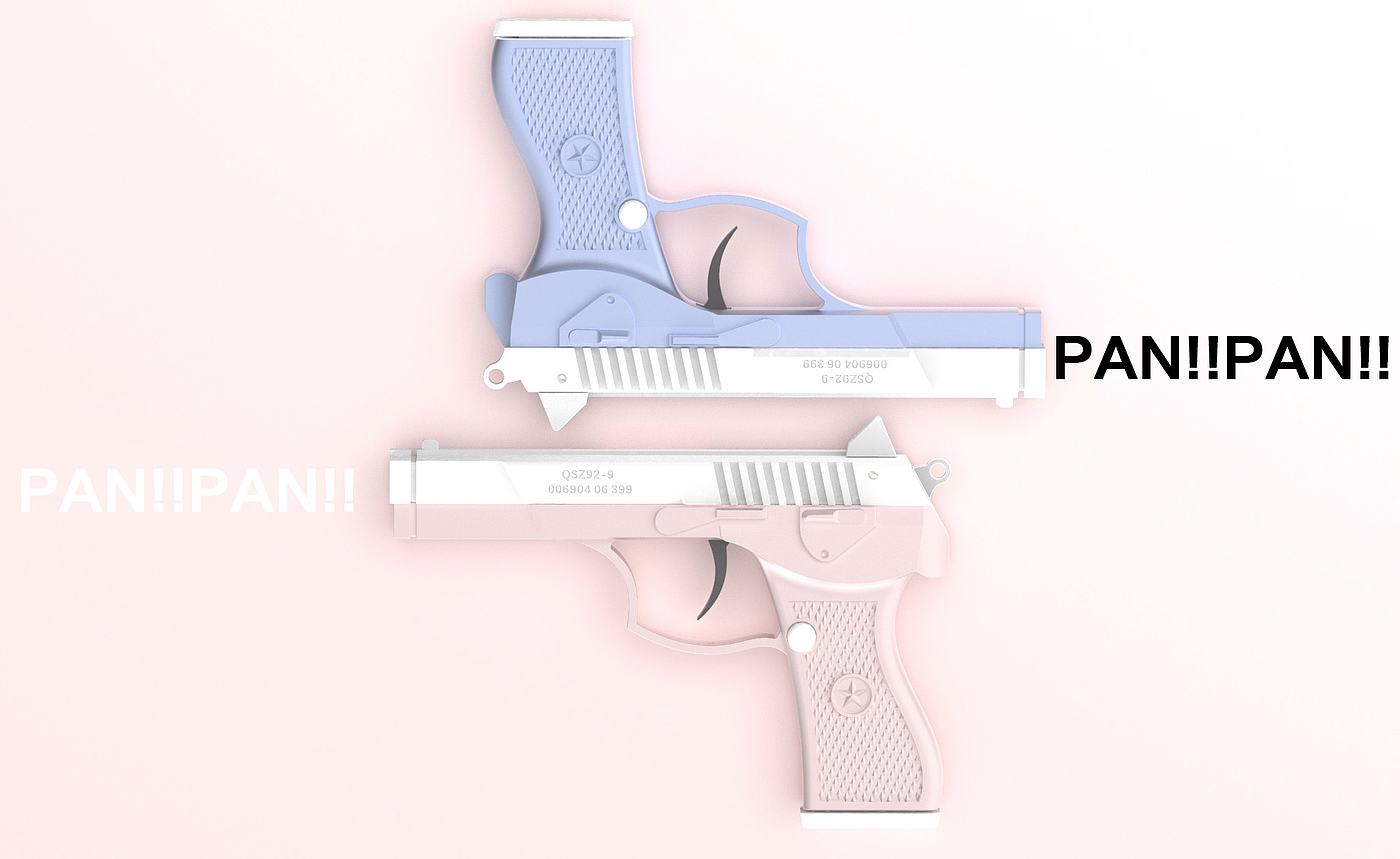 toy gun，