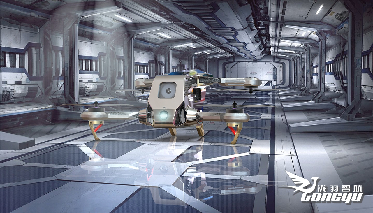 Crossing machine，UAV，Manned aircraft，