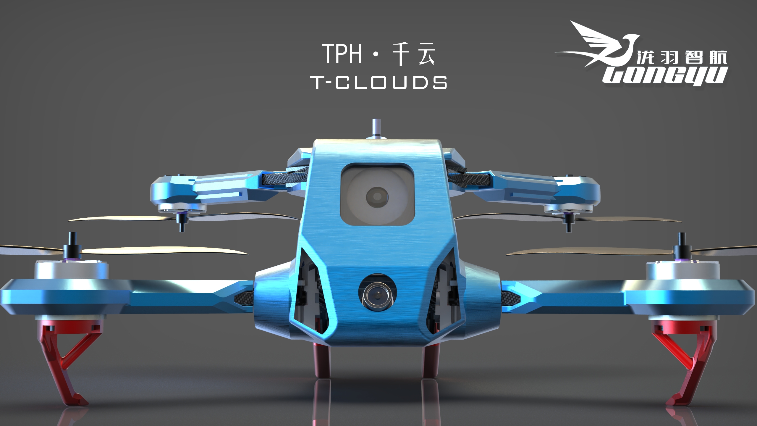 Crossing machine，UAV，Manned aircraft，