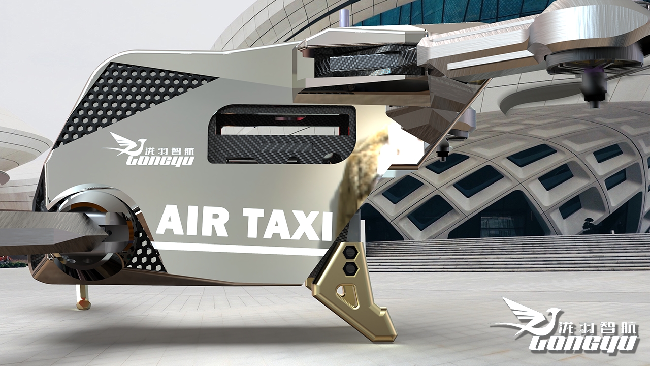 Crossing machine，UAV，Manned aircraft，