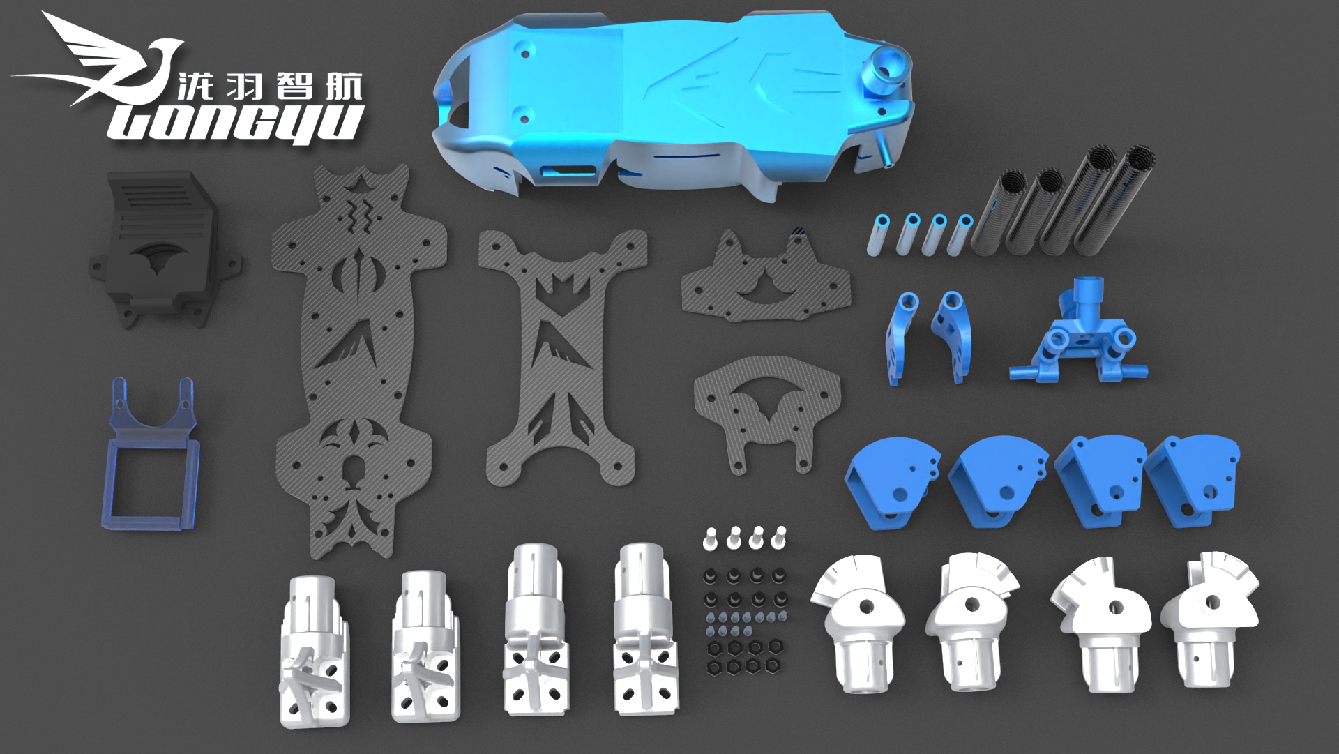 UAV，Crossing machine，Aviation model，