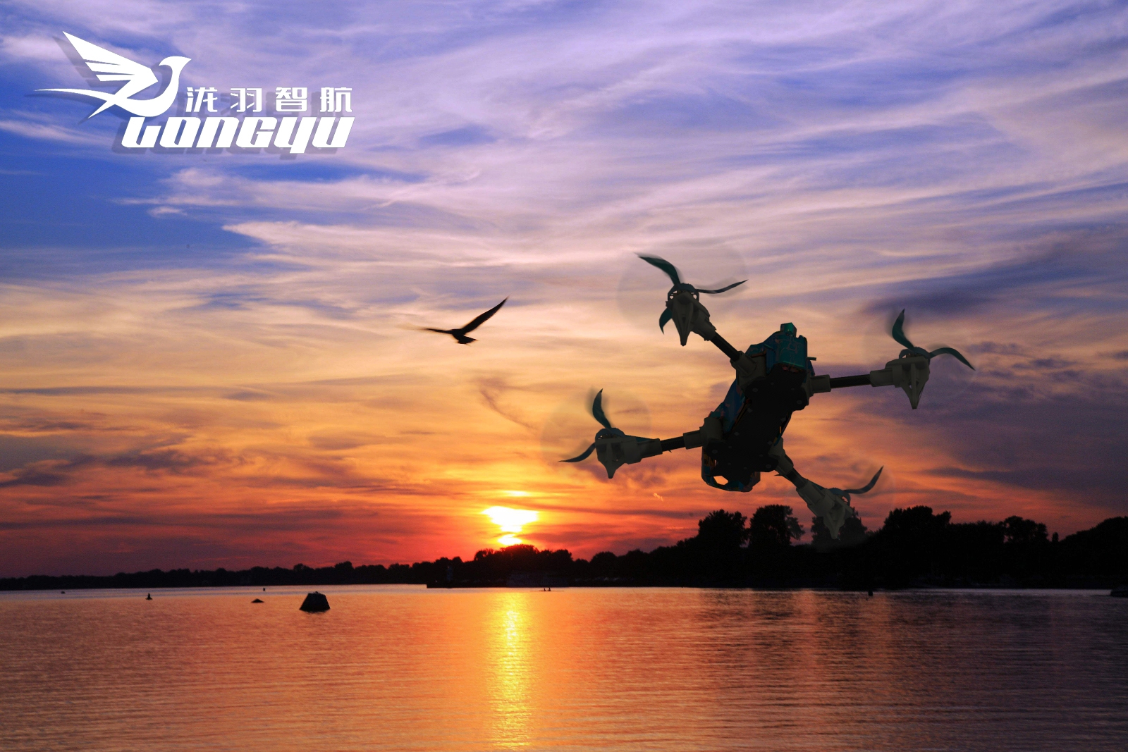 UAV，Crossing machine，Aviation model，