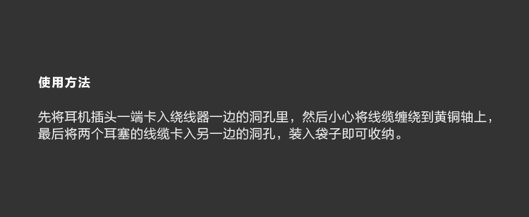 1984 groceries，original，Leather system，Creative storage，