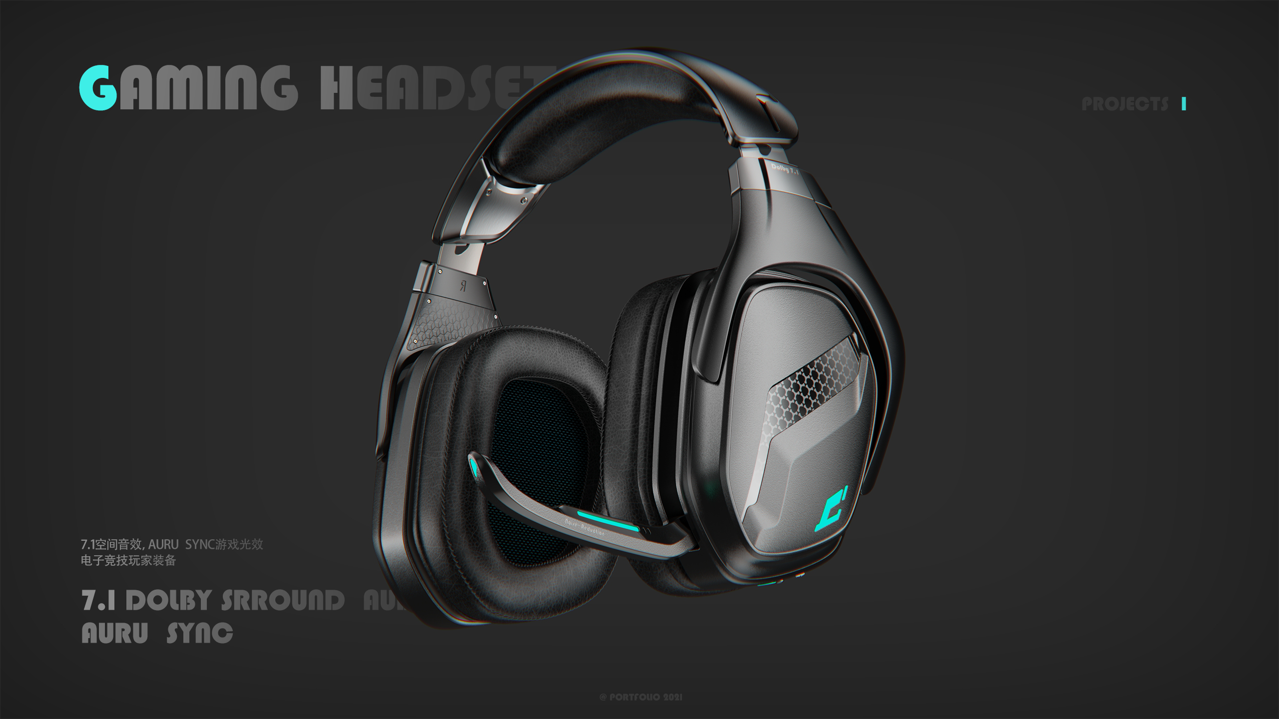 sample reels，Digital，