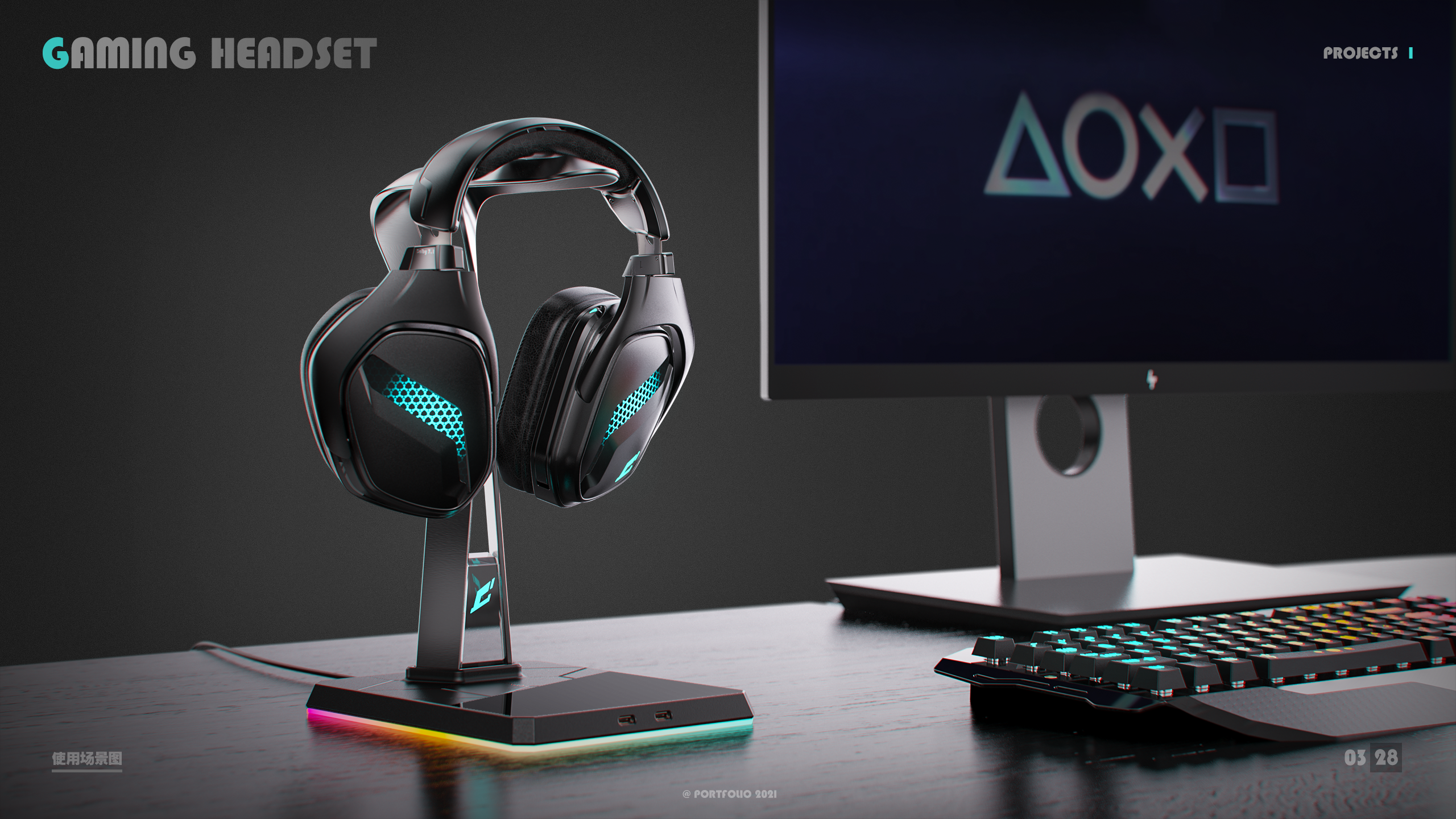 sample reels，Digital，