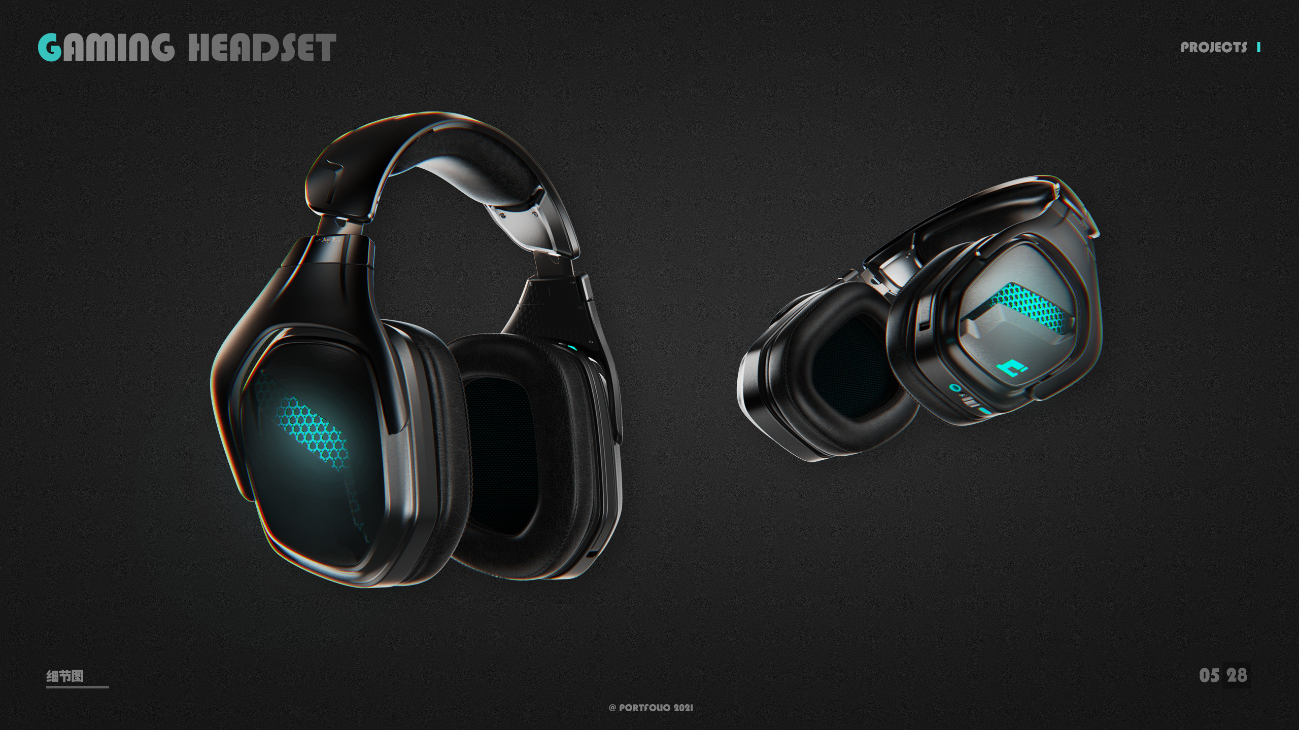 sample reels，Digital，