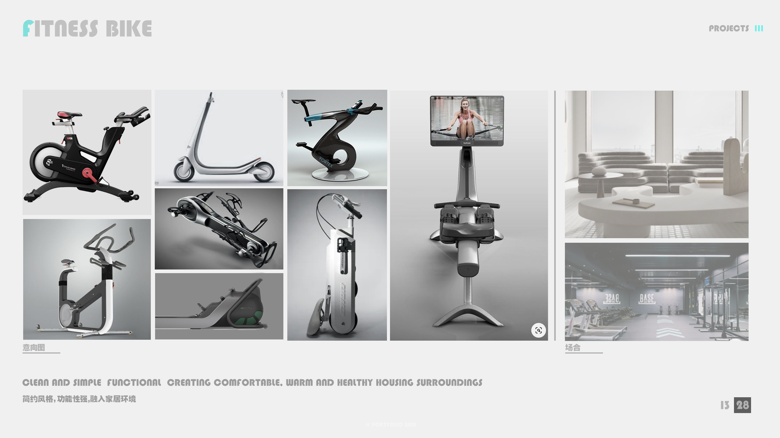 sample reels，Digital，