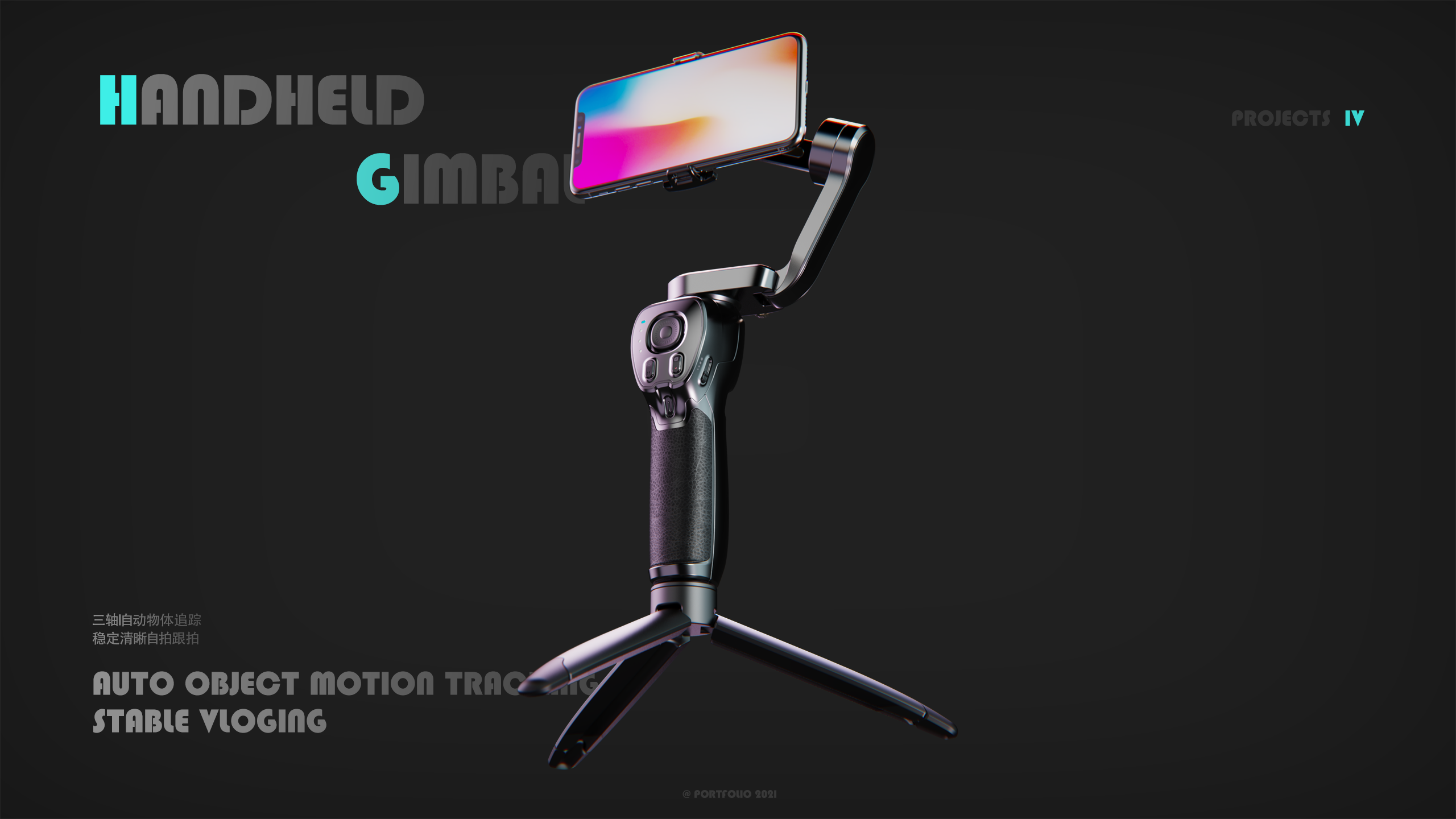 sample reels，Digital，