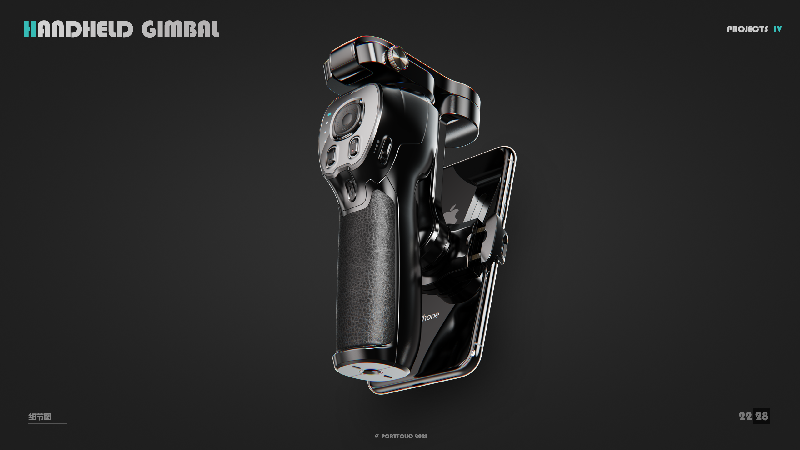 sample reels，Digital，