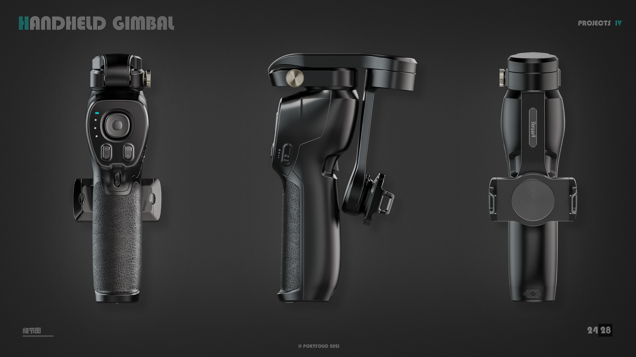 sample reels，Digital，