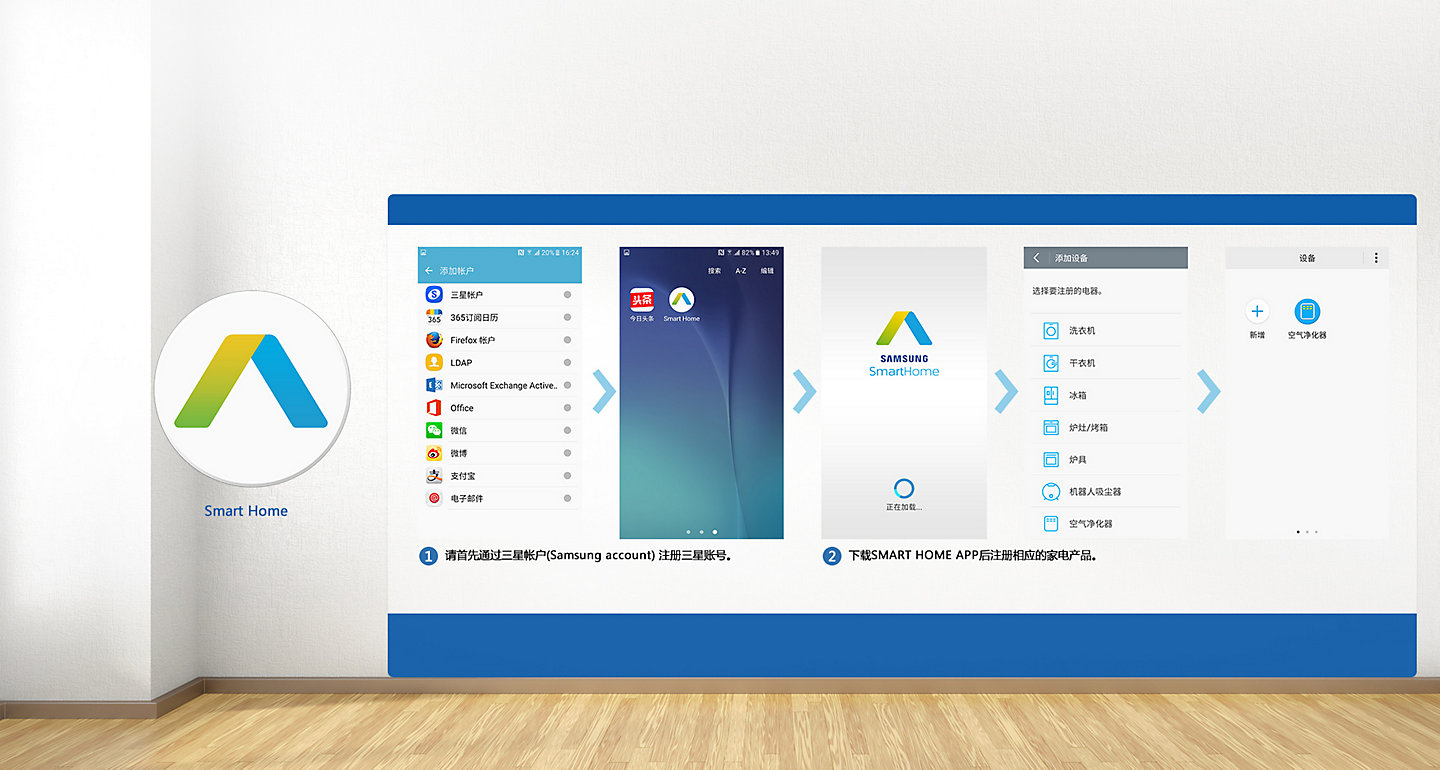 HD39J1230GW/SC，Samsung，wireless network adapter，samsung，intelligence，