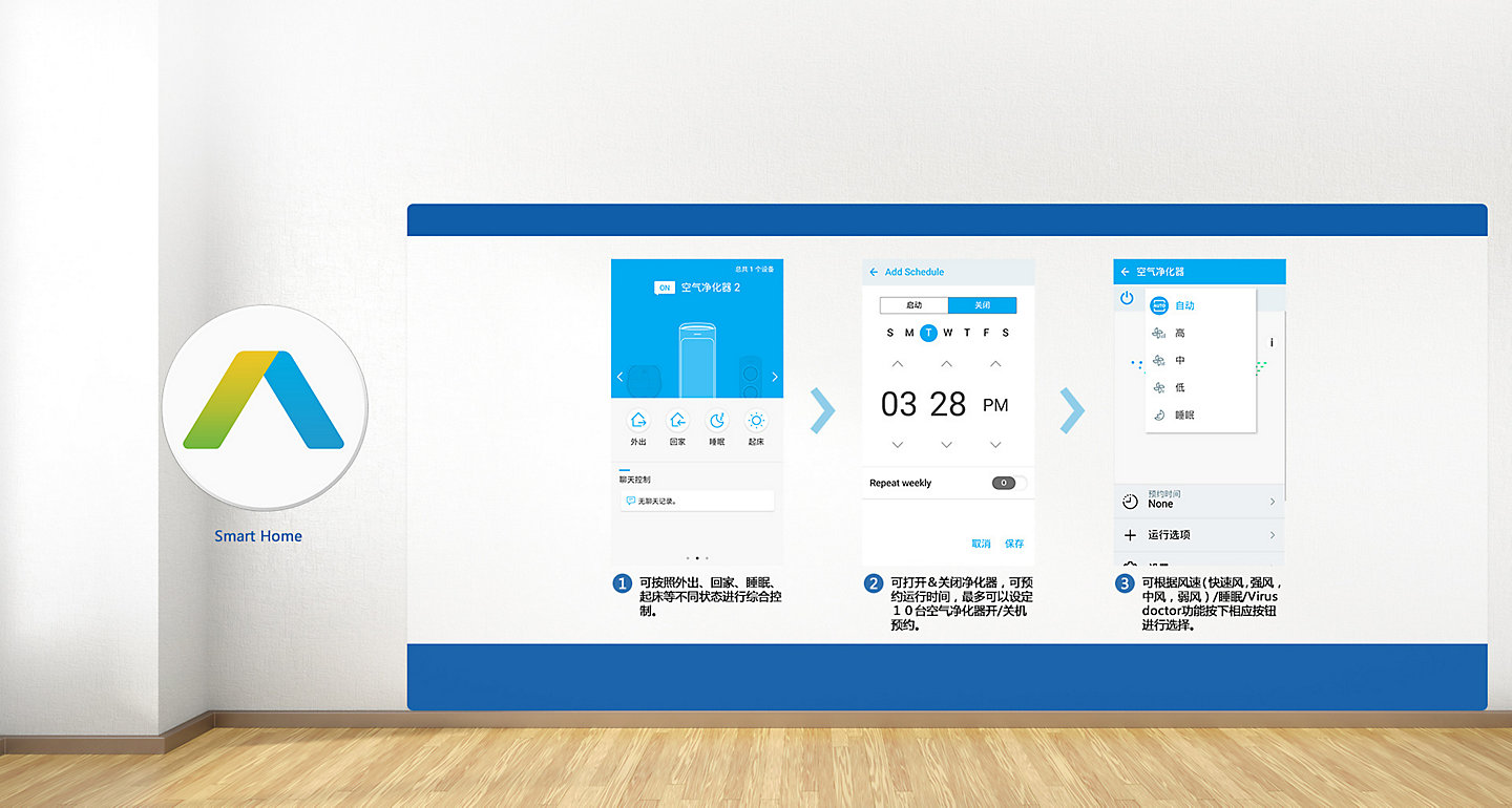 HD39J1230GW/SC，Samsung，wireless network adapter，samsung，intelligence，