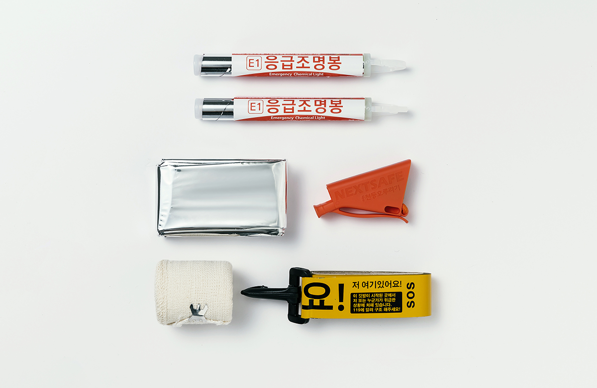 Clock，meet an emergency，urgent，Simplicity，