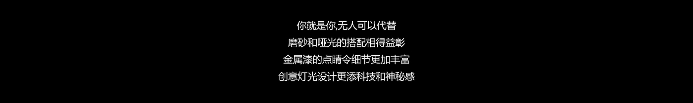 音箱，会议音箱，