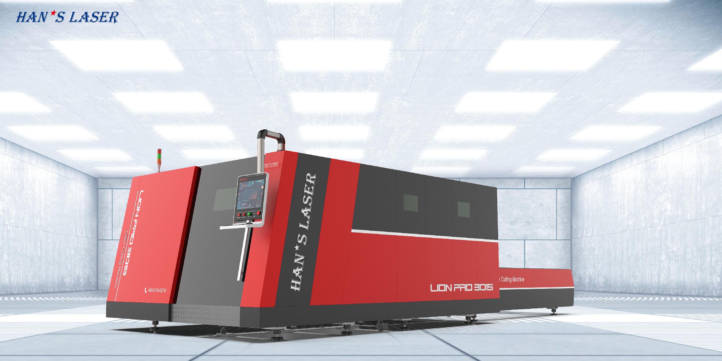 Optical fiber，laser，cutting machine，industrial equipment ，Production line equipment，