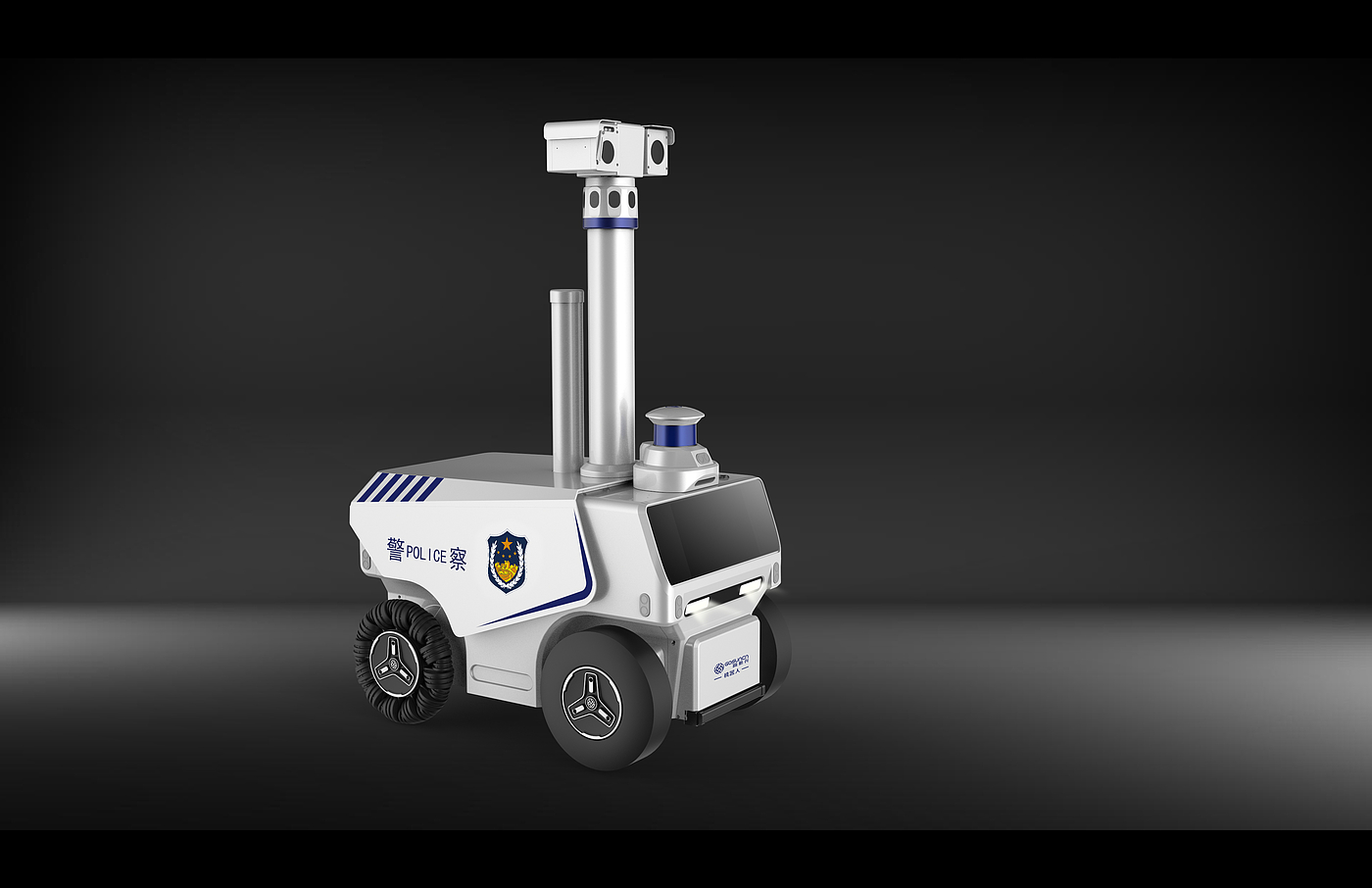 Outdoor inspection robot，Patrol robot，High-tech，5g robot，industrial design，Appearance design，