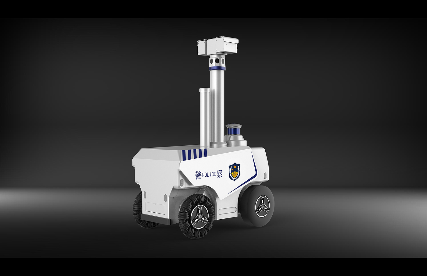 Outdoor inspection robot，Patrol robot，High-tech，5g robot，industrial design，Appearance design，