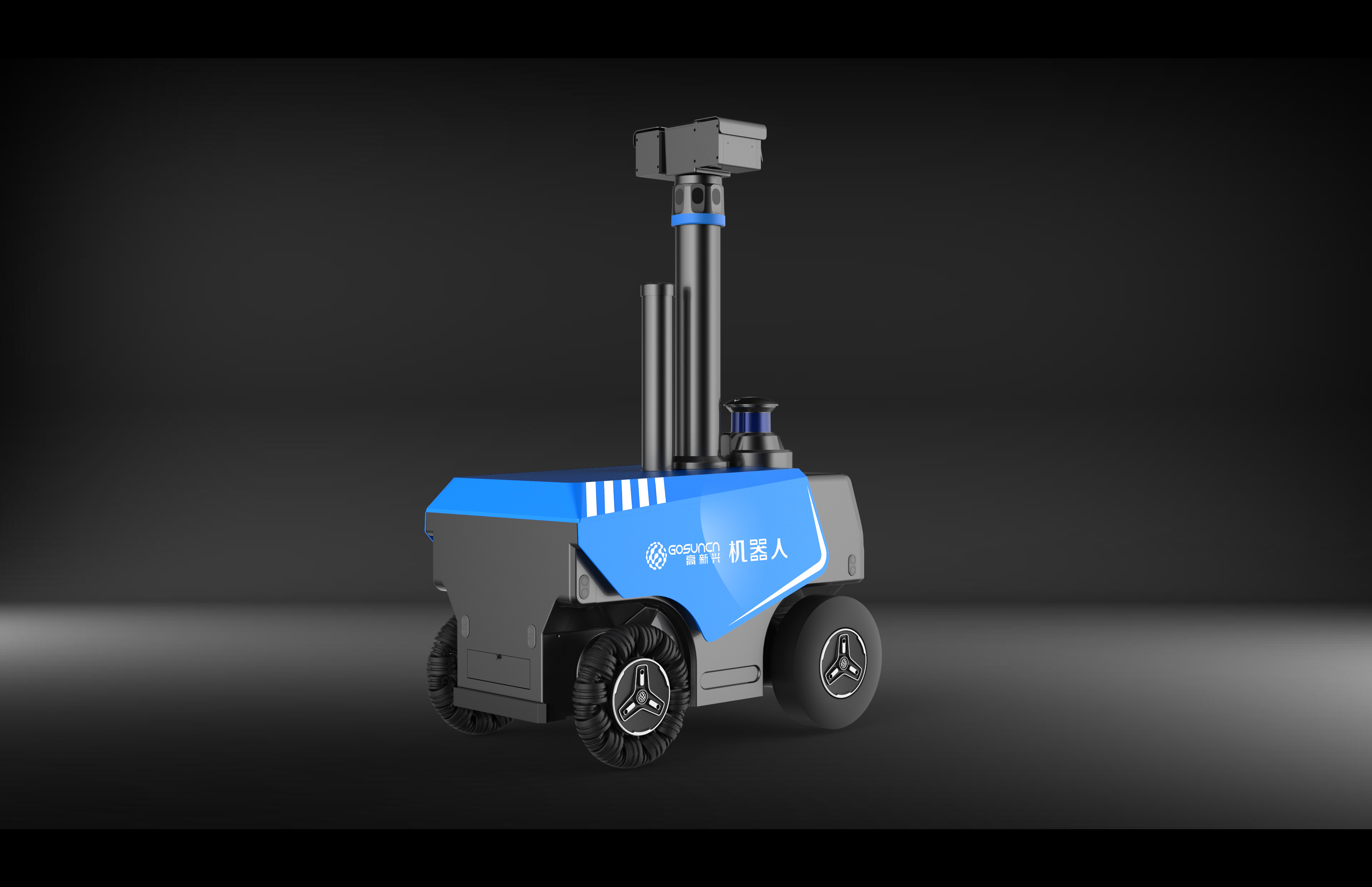 Outdoor inspection robot，Patrol robot，High-tech，5g robot，industrial design，Appearance design，