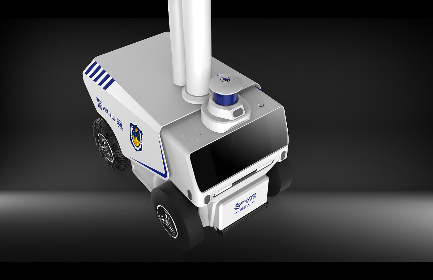 Outdoor inspection robot，Patrol robot，High-tech，5g robot，industrial design，Appearance design，