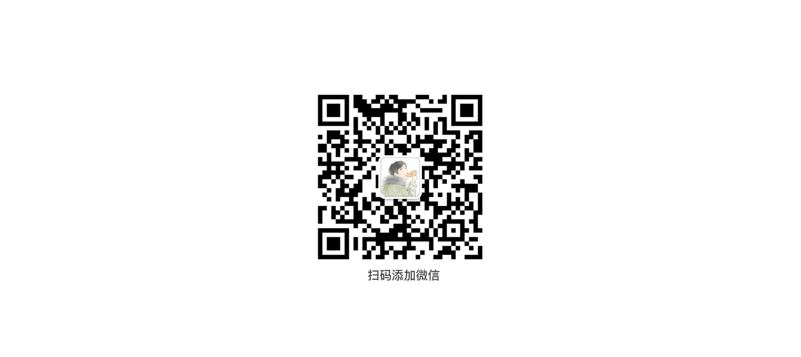 Household products，