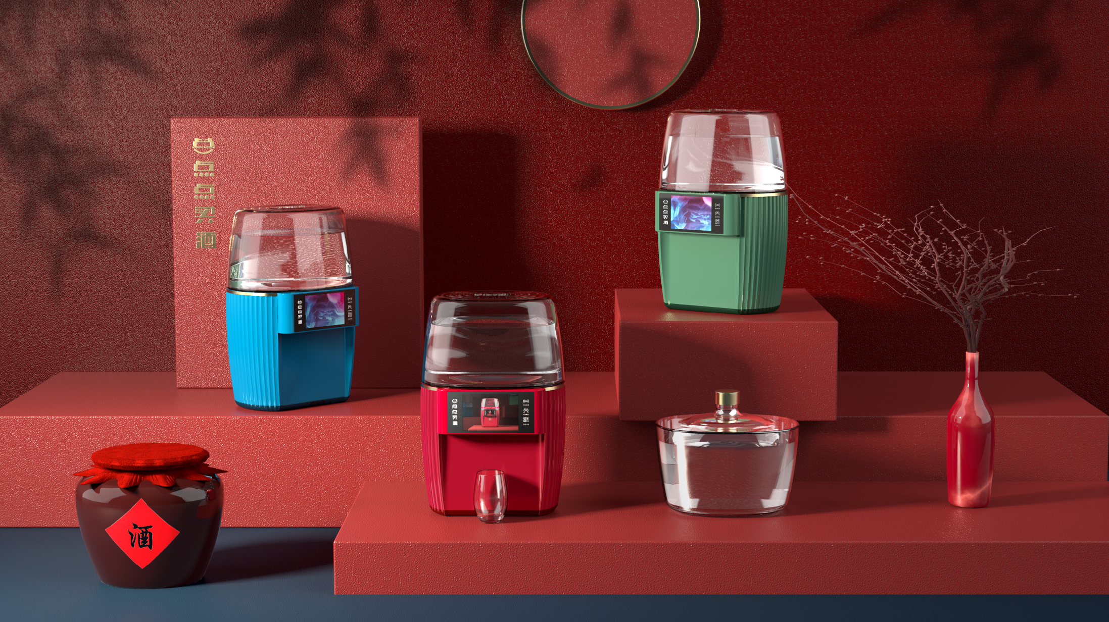 Appearance design，Structural design，