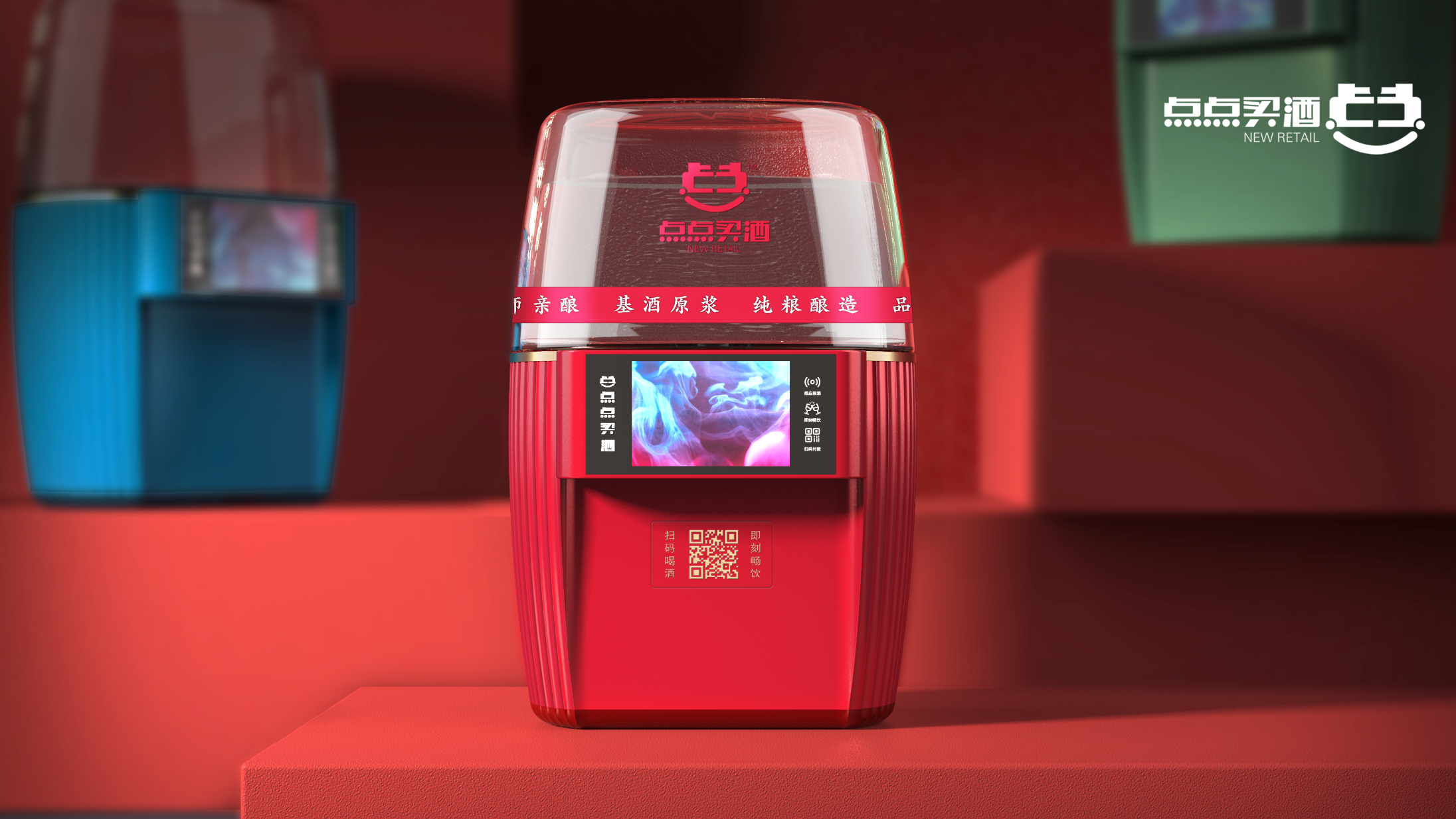 Appearance design，Structural design，