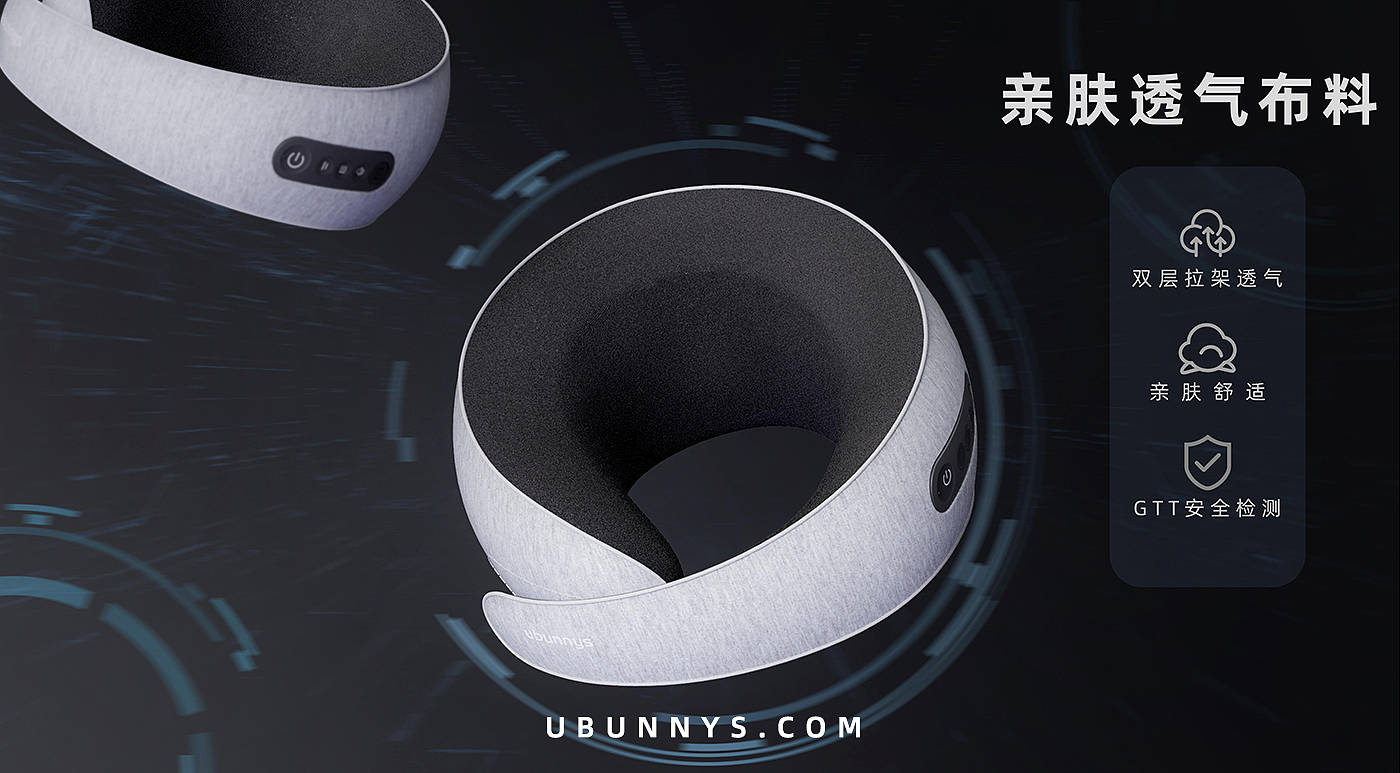 3D printing，Cervical massage instrument，healthy，science and technology，Royal rabbit ubunnys，gift，