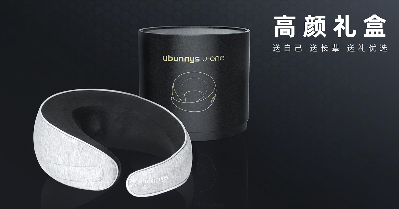 3D printing，Cervical massage instrument，healthy，science and technology，Royal rabbit ubunnys，gift，