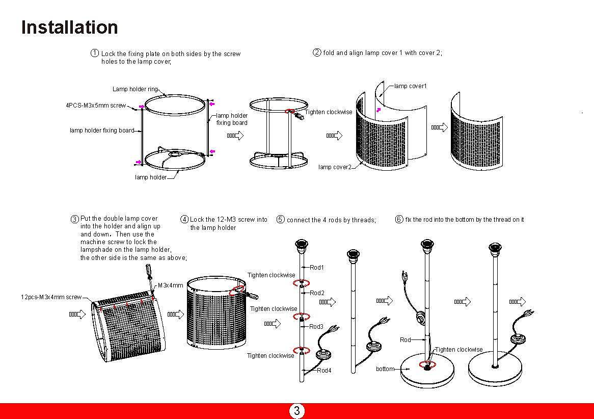 Realize the DIY modular design of floor lamp and reduce the packaging volume，