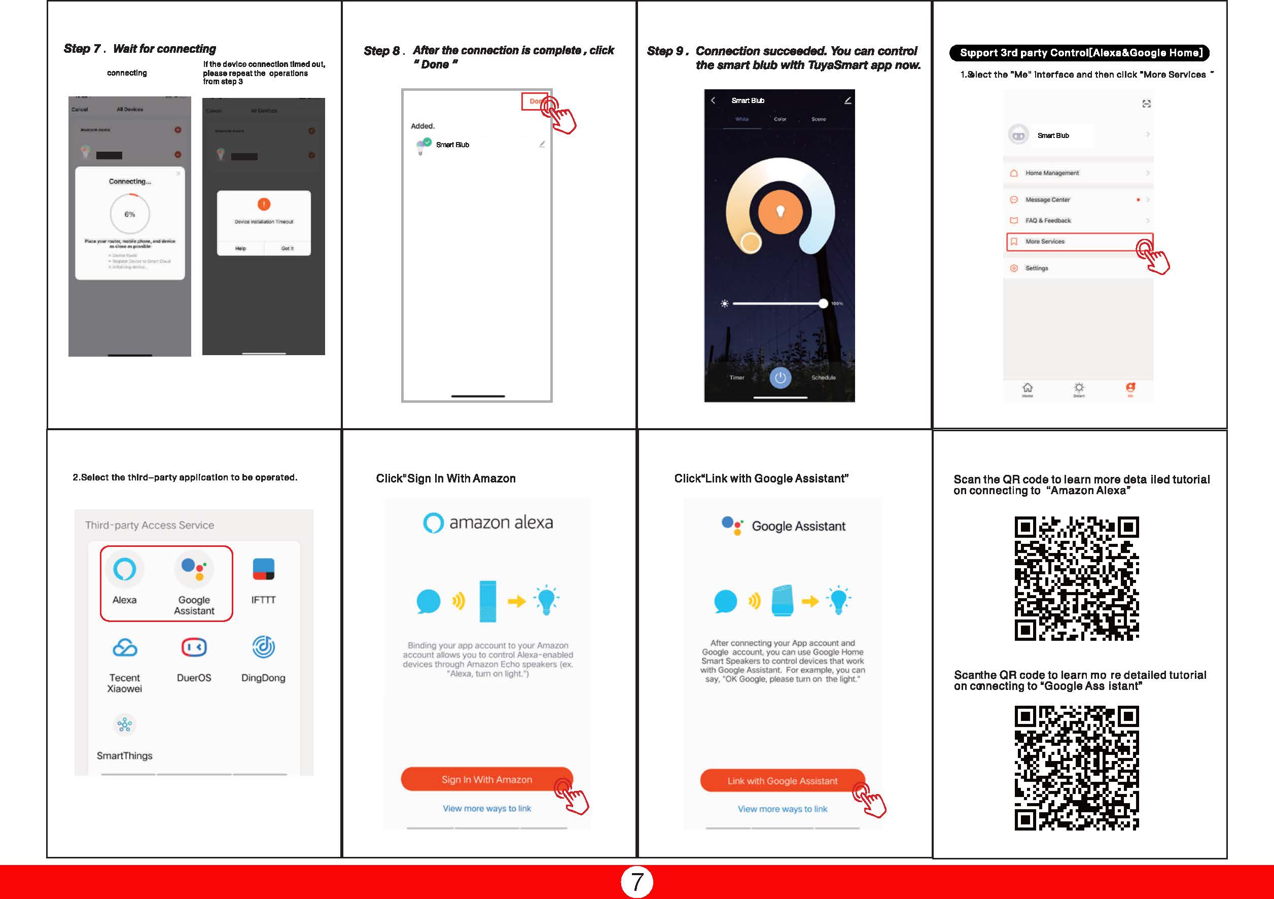 Realize the DIY modular design of floor lamp and reduce the packaging volume，