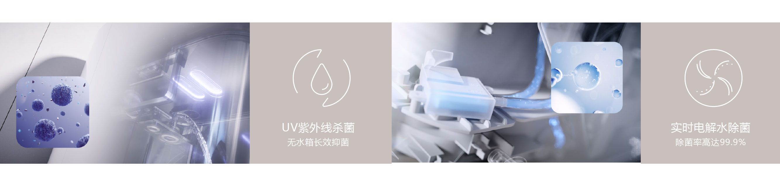 millet，Mi Jia，Product display，dynamic design ，product design，Interior design，