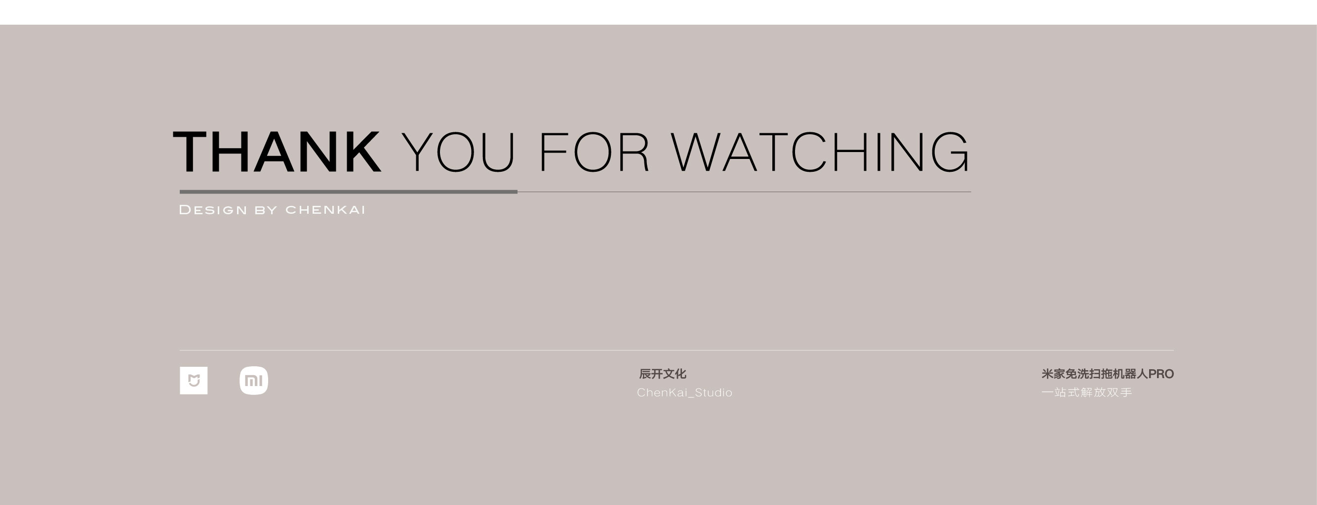 millet，Mi Jia，Product display，dynamic design ，product design，Interior design，