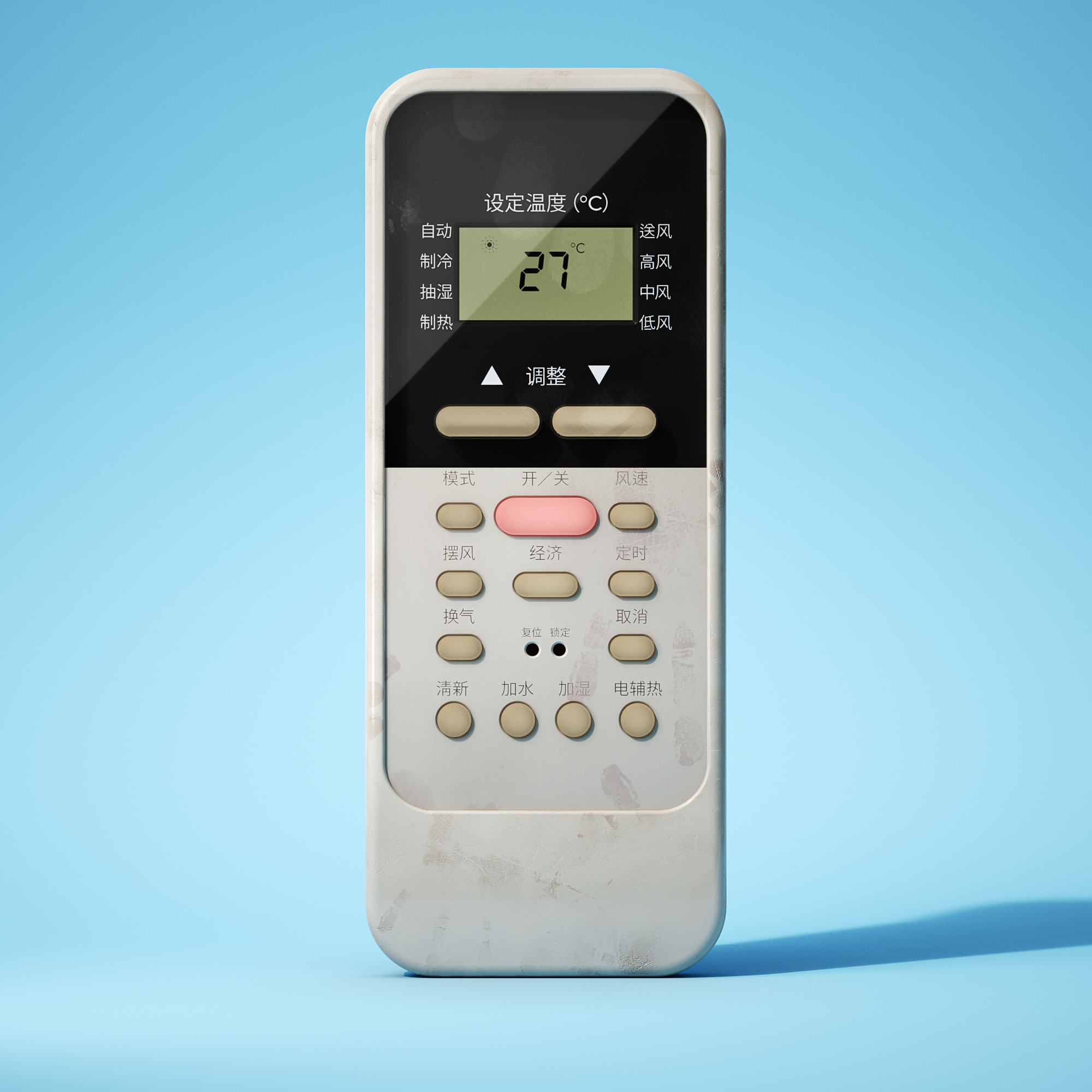 three-dimensional，c4d，Modeling and rendering，