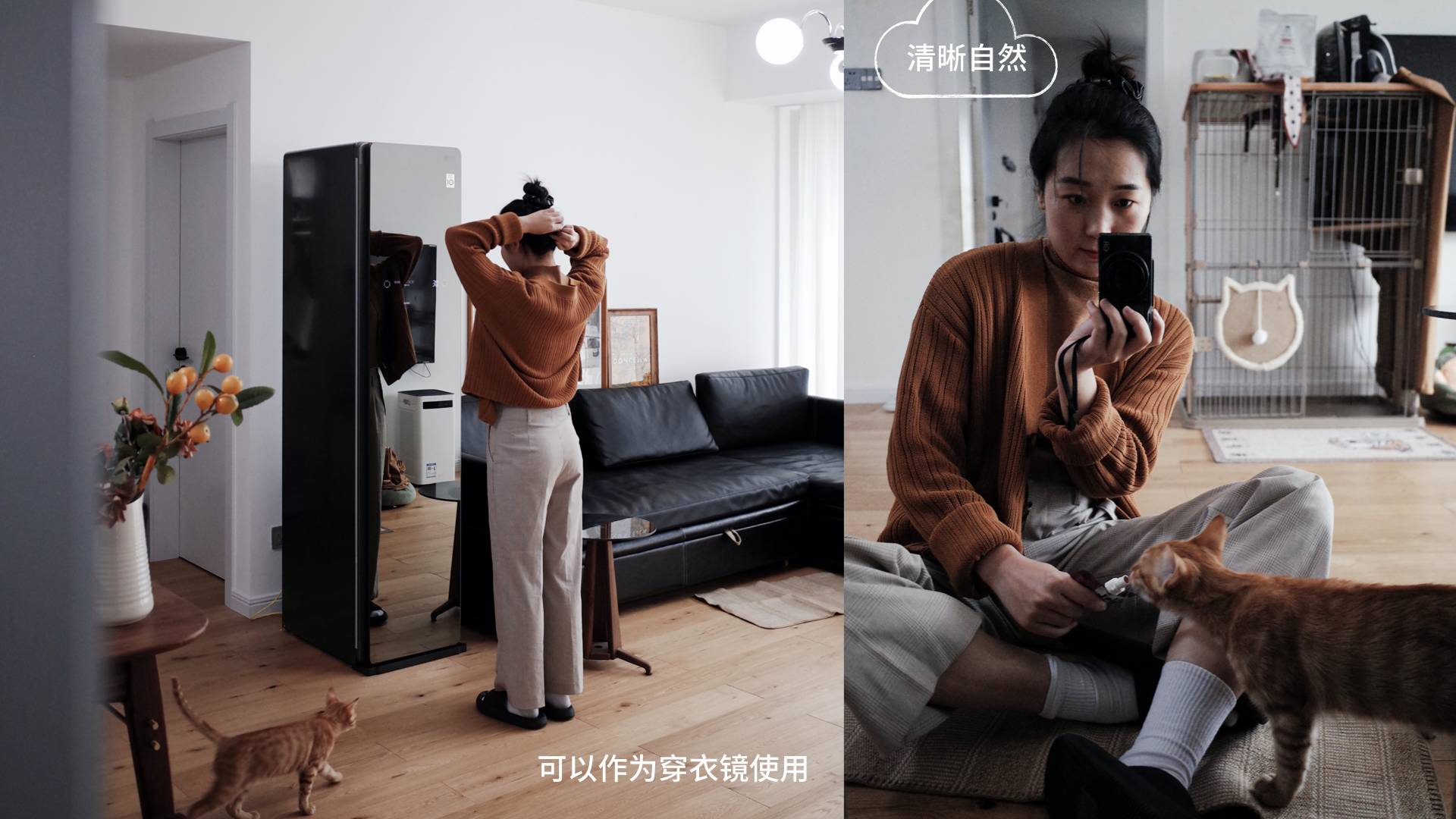 Furniture designer almond vegetable head，LG Styler steam clothing care machine evaluation，