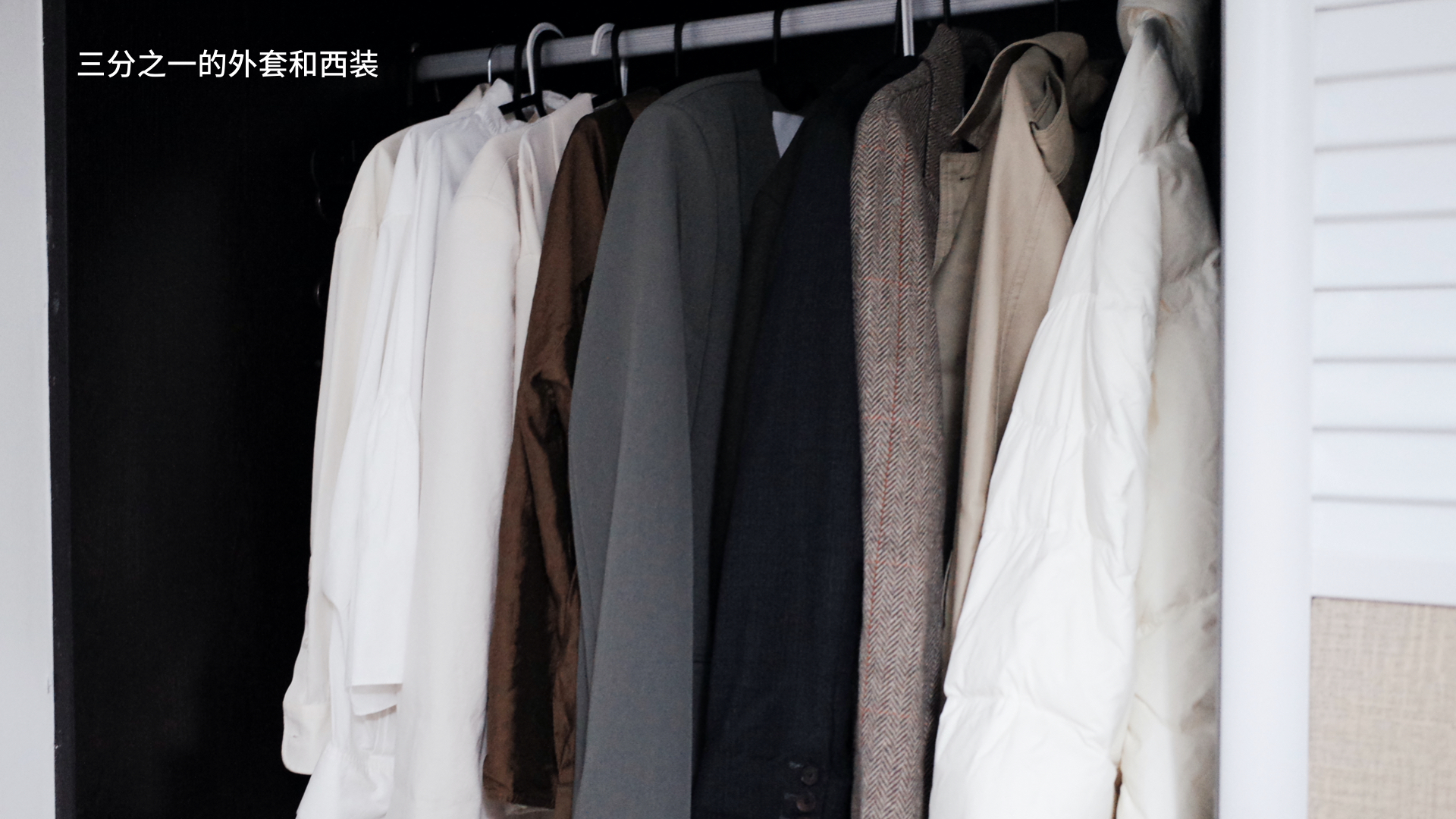 Furniture designer almond vegetable head，LG Styler steam clothing care machine evaluation，