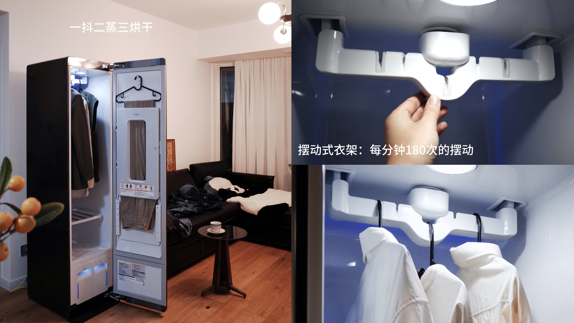 Furniture designer almond vegetable head，LG Styler steam clothing care machine evaluation，