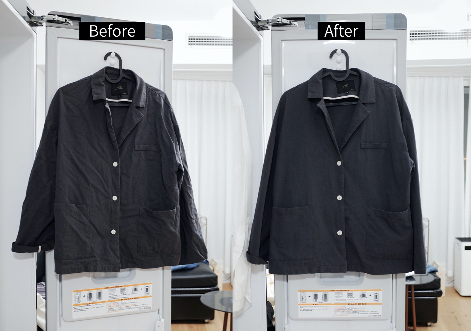 Furniture designer almond vegetable head，LG Styler steam clothing care machine evaluation，