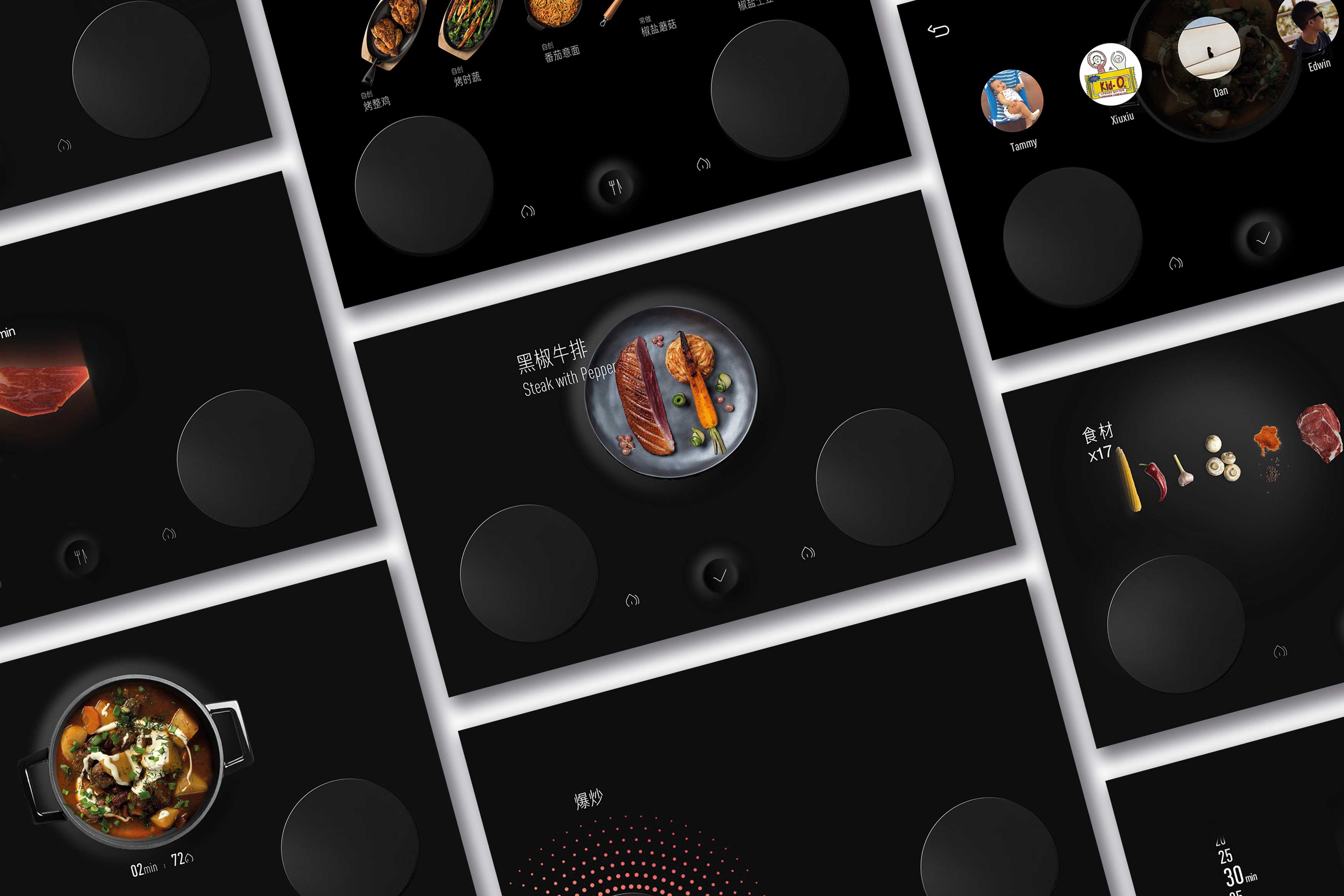 a kitchen stove，originality，Kitchen appliances，2021 red dot design concept award，