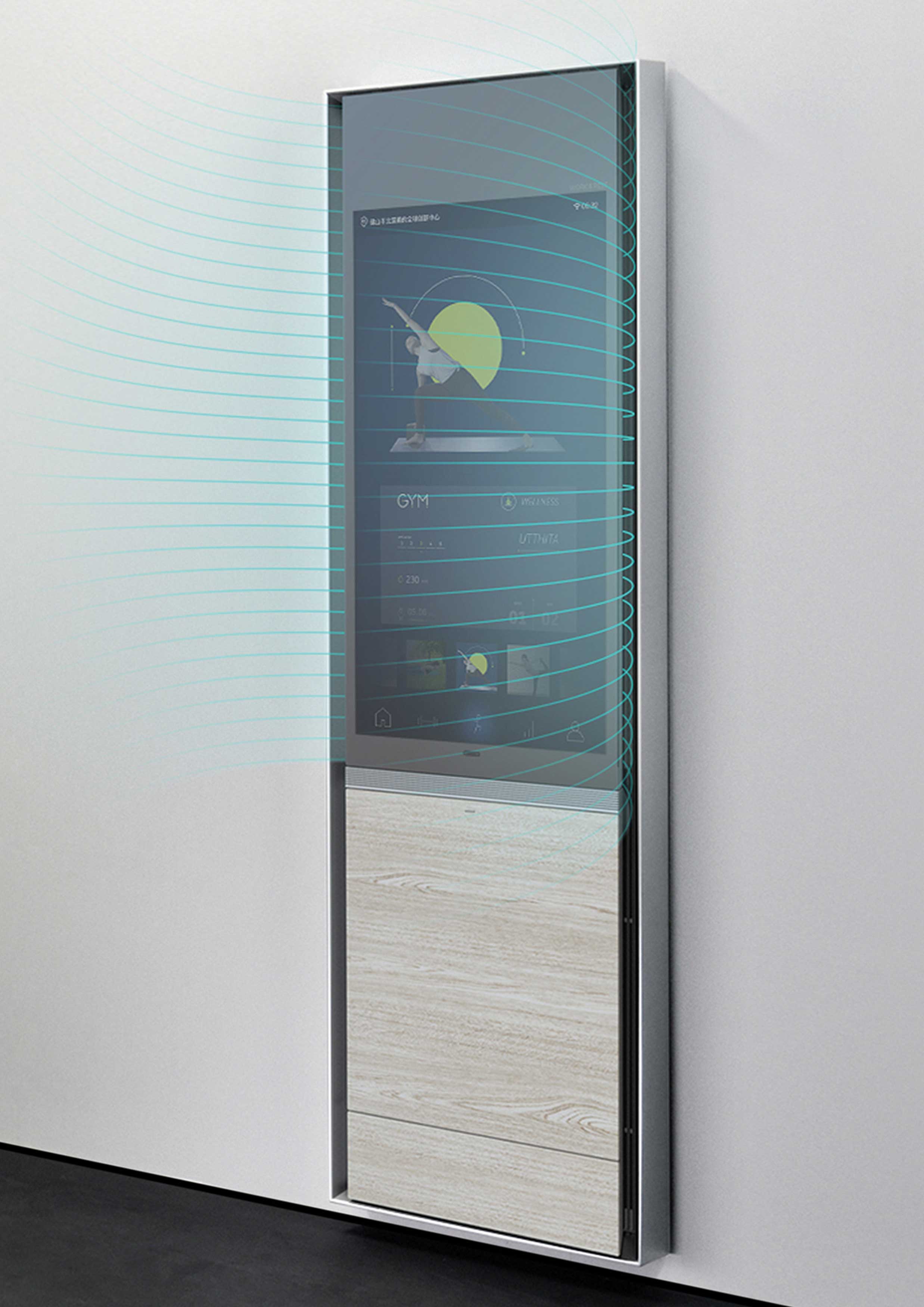 Bodybuilding，to work in an office，entertainment，intelligence，2021 red dot design concept award，