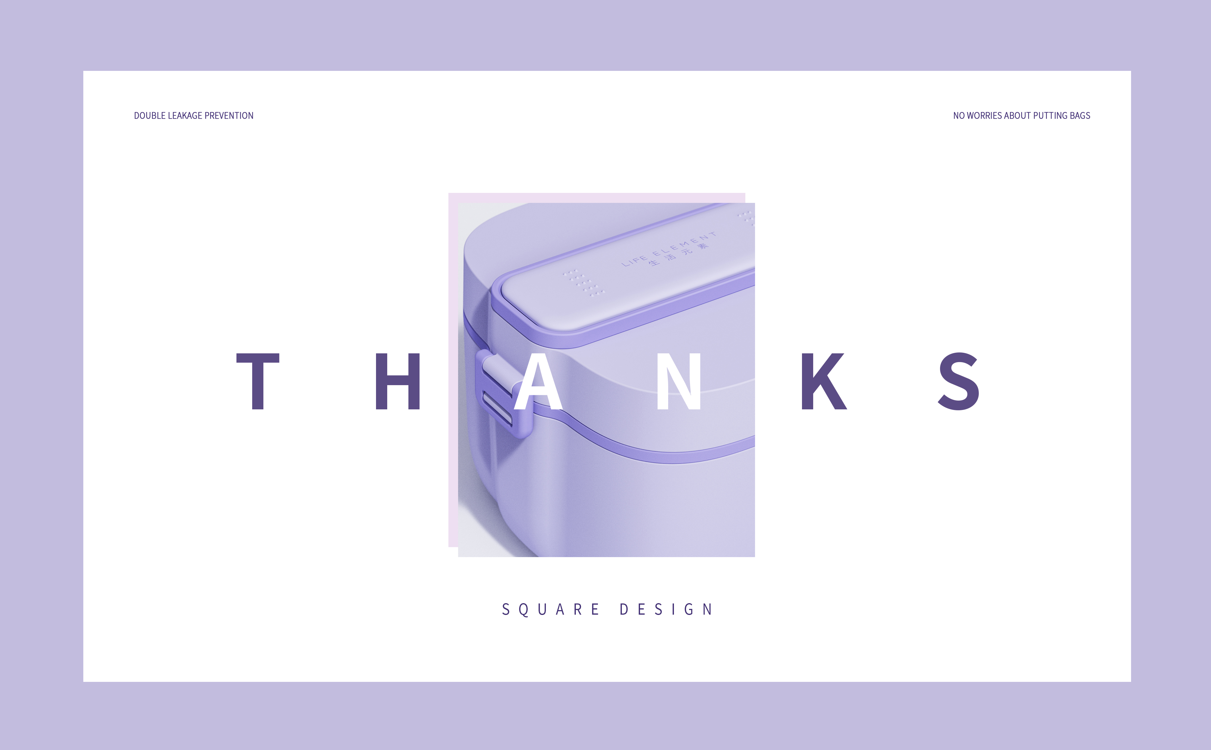 Lunch box，Heated lunch box，Fresh keeping lunch box，Block design，It's so outstanding，