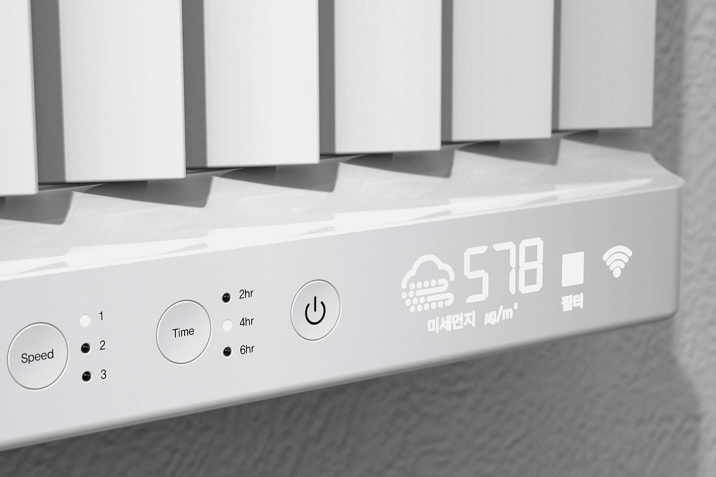 air cleaner，Home Furnishing，Window type，2021 red dot design concept award，