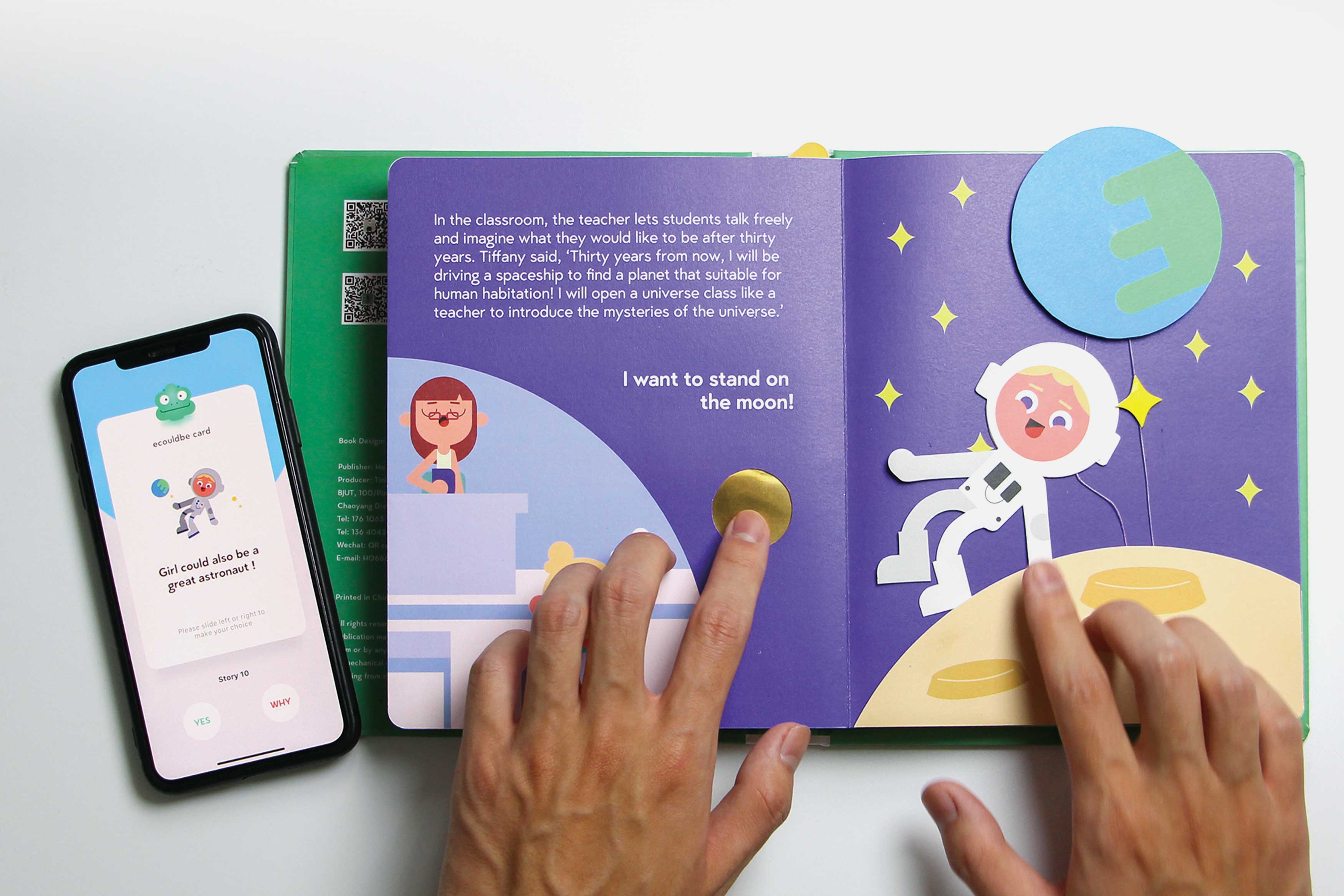 book，application program，children，Gender Education，2021 red dot design concept award，