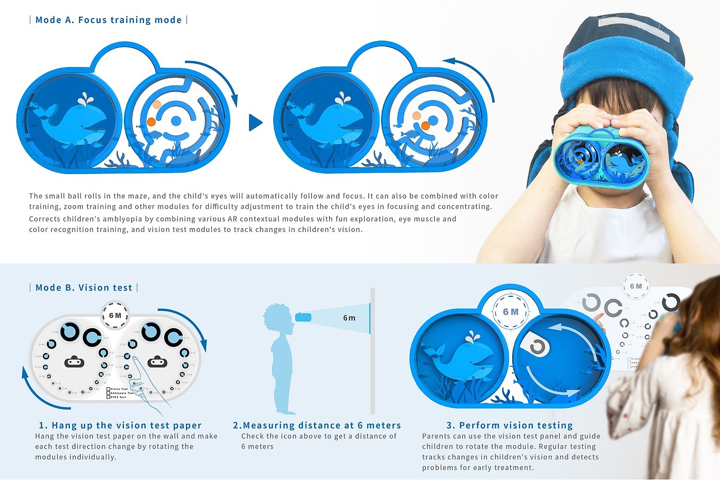 Ar module，Amblyopia training，children，2021 red dot design concept award，