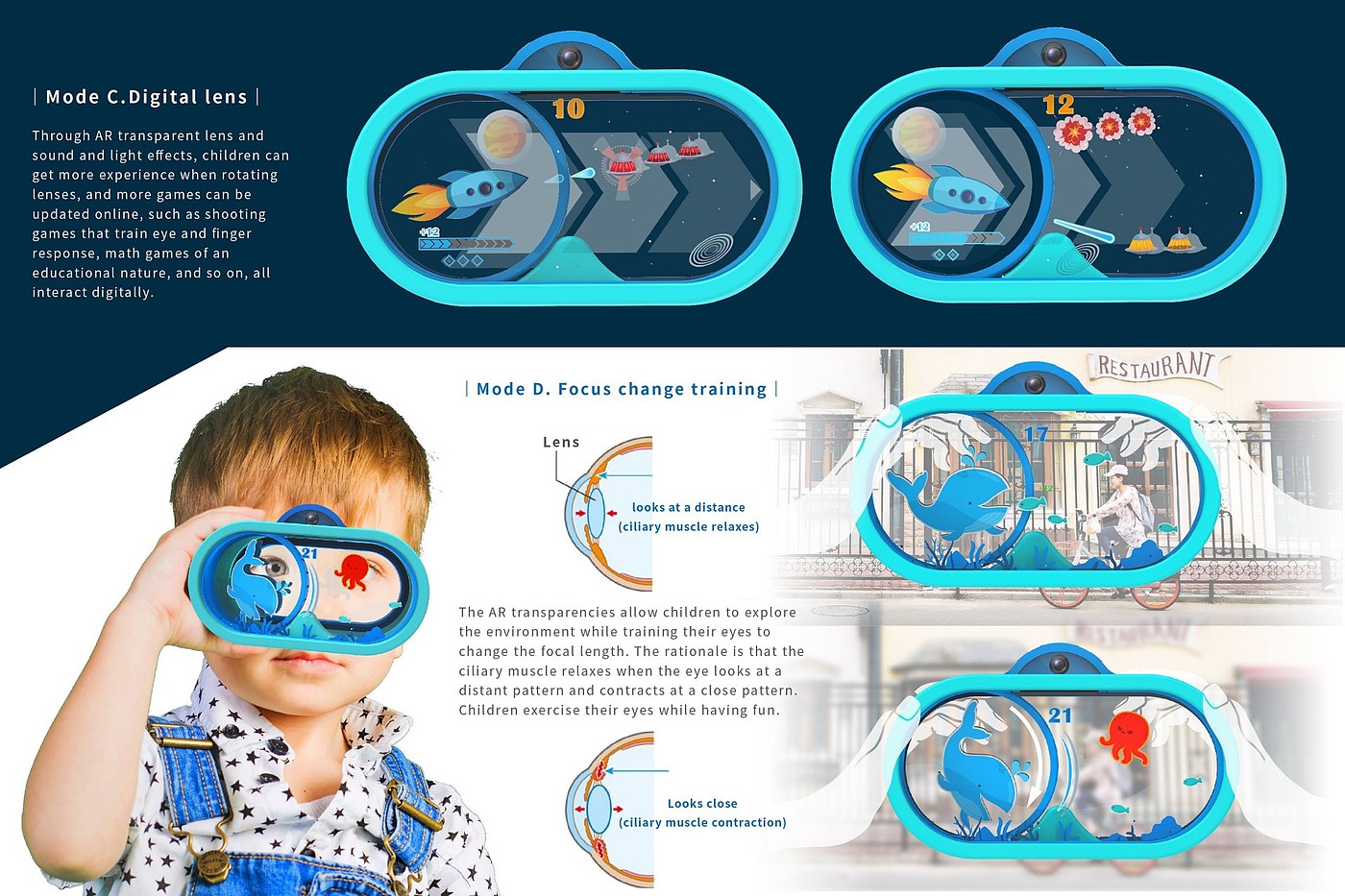 AR模块，弱视训练，儿童，2021红点设计概念大奖，
