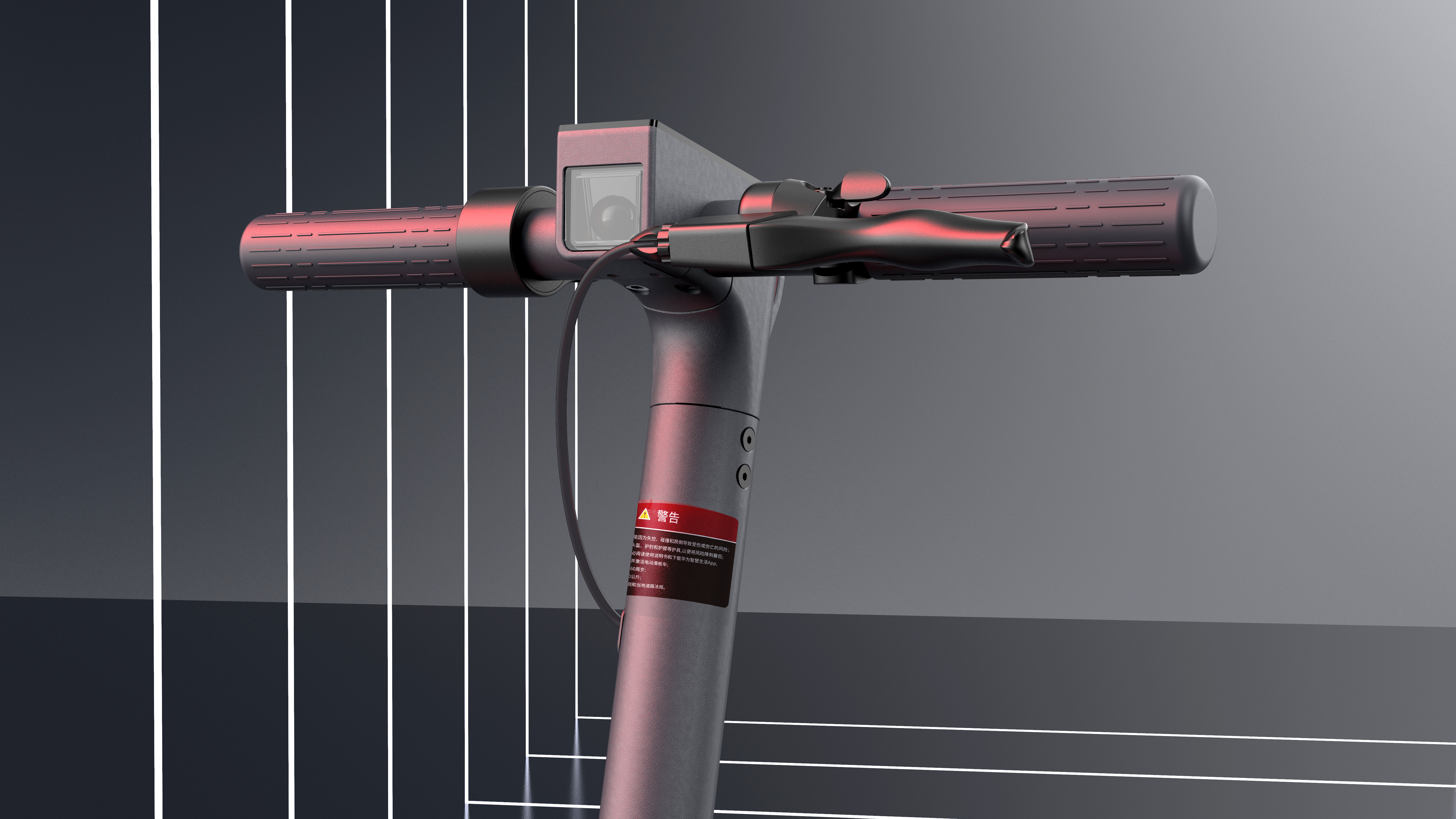 Huawei smart selection，Leqi intelligence，Intelligent electric scooter，