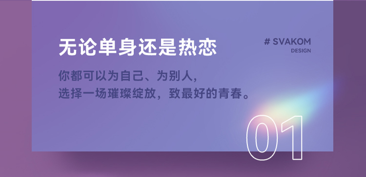 Jump egg，Sex toy，Fun toys，adult erotica products，Adult toys，silica gel，lovely，Projector，