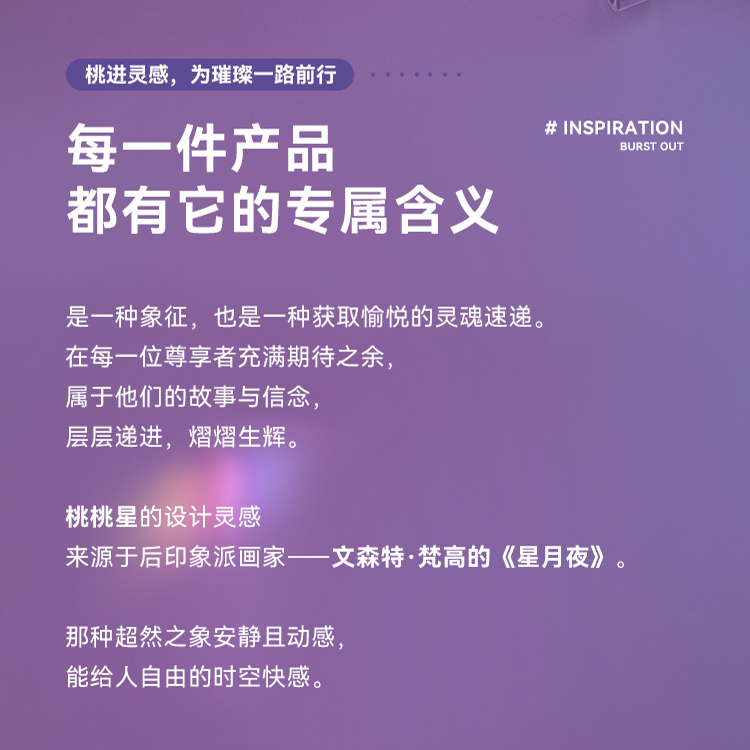 Jump egg，Sex toy，Fun toys，adult erotica products，Adult toys，silica gel，lovely，Projector，