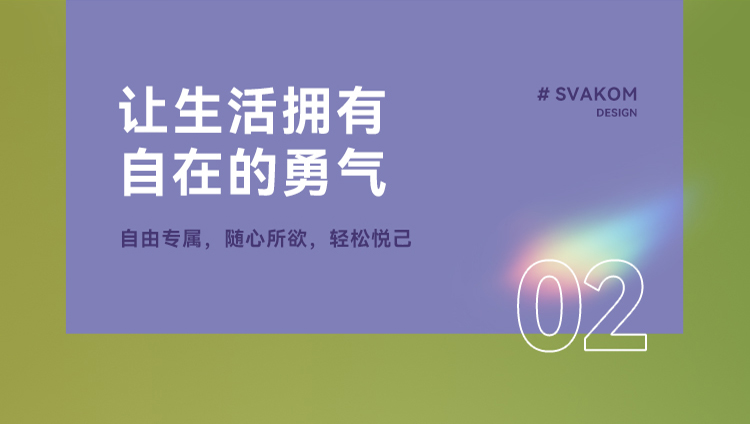 Jump egg，Sex toy，Fun toys，adult erotica products，Adult toys，silica gel，lovely，Projector，