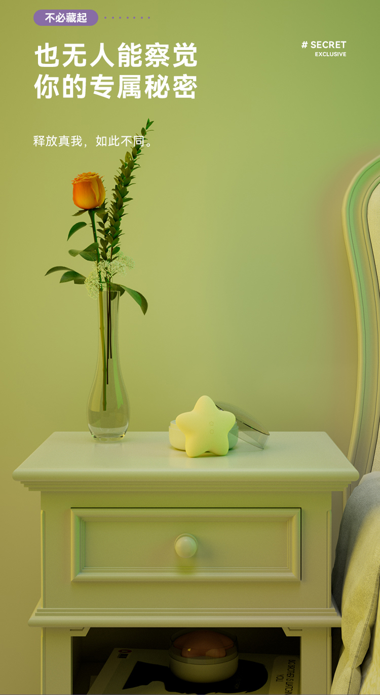 Jump egg，Sex toy，Fun toys，adult erotica products，Adult toys，silica gel，lovely，Projector，