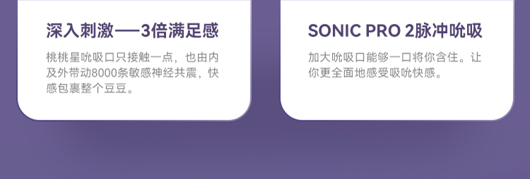 Jump egg，Sex toy，Fun toys，adult erotica products，Adult toys，silica gel，lovely，Projector，